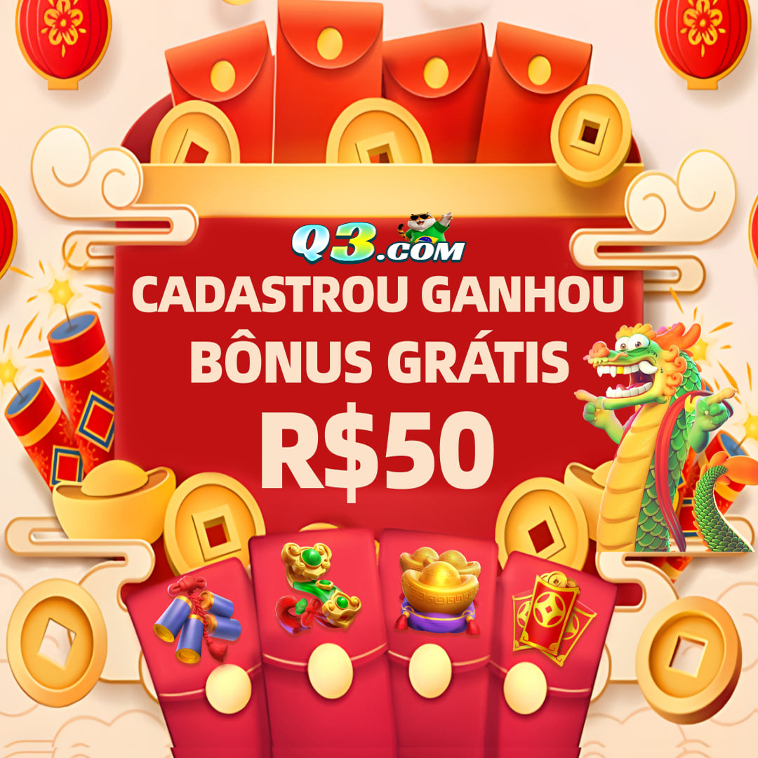 33 br bet 