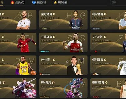 393bet app baixar 