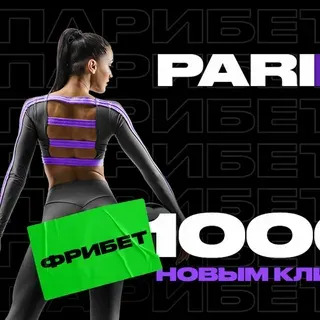 balloon light home bargains 
