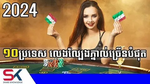 bet365 mercenary free 