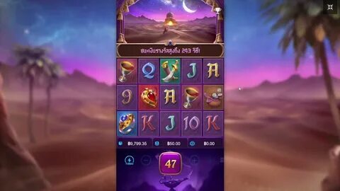 bet app não consigo sacar 