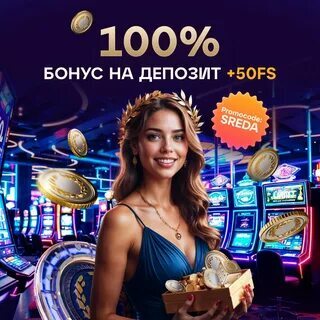 dinheiro slots 