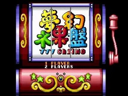jogo do tigrinho musica ze felipe 