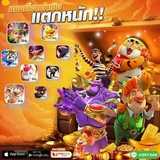 jogo do tigrinho oficial para ganhar dinheiro 
