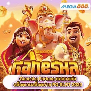 lucky slots link 
