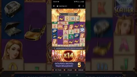 mega sena acumulou 