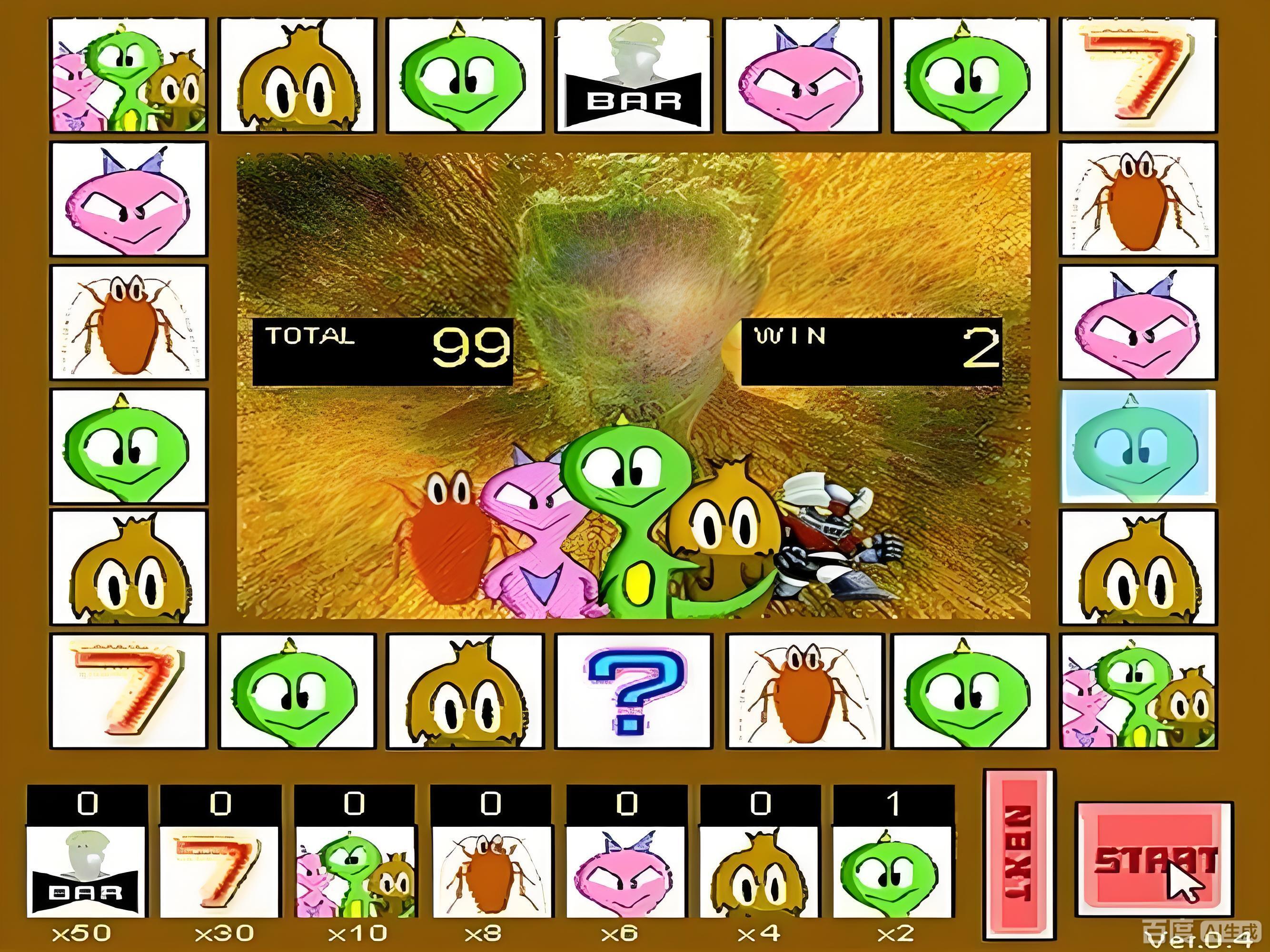 o bet game 