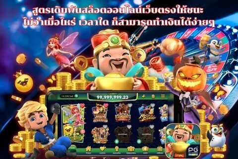pragmatic sugar rush 1000 