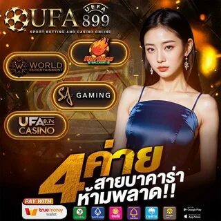 puma soft foam optimal comfort 