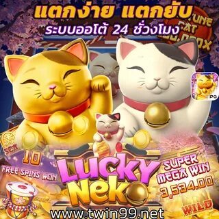 qual melhor plataforma para jogar o jogo do tigrinho 