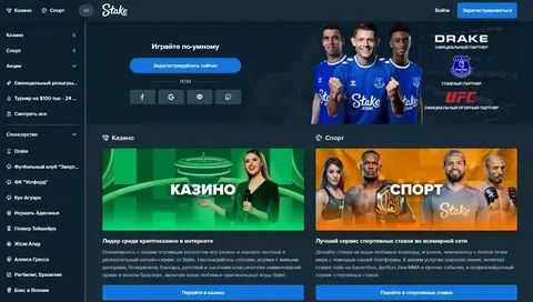resultado do jogo do bicho dia 2 