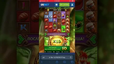 resultado do jogo do bicho ontem 18 horas 