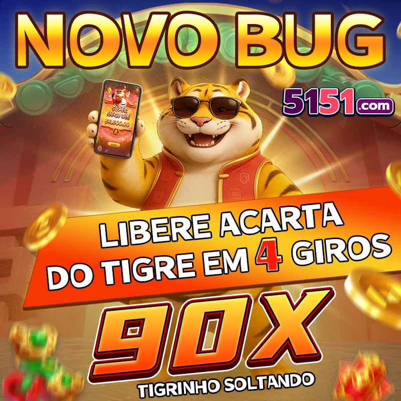 xerifão resultado do jogo do bicho 